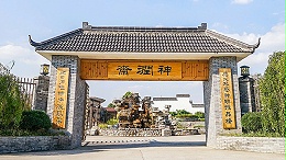 嘉兴团建场地神润斋景区在哪里？有哪些项目？